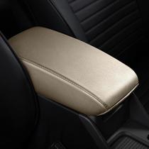 Capa para Console AOMSAZTO Bege para Subaru Forester 2013-2018 Capa para Console AOMSAZTO Bege para Subaru Forester 2013-2018