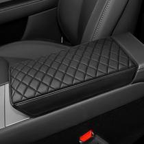 Capa para Descanso de Braço Bercicci em Couro para Tesla Model Y 2025-26 Capa para Descanso de Braço Bercicci em Couro para Tesla Model Y 2025-26