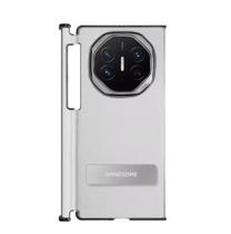 Capa para Huawei mate Ultimate XT ultra-fino, anti-risco, cor branco Capa para Huawei mate Ultimate XT ultra-fino, anti-risco, cor branco