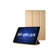 Capa Para Ipad Mini 1 2 3 Geração (Ano 2012-2014) Varias Cores Premium