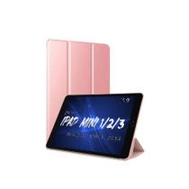 Capa Para Ipad Mini 1 2 3 Geração (Ano 2012-2014) Varias Cores Premium