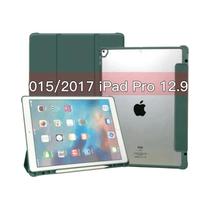 Capa Para iPad pro 12.9 Edição 2017 Com Tecla Home E Suporte Para Lápis, Capa Inteligente Para A1671