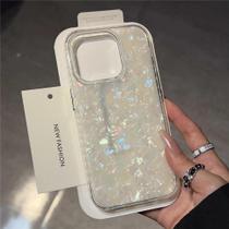 Capa para iPhone 16/15/14/13/12 Pro Max - Design Aurora Brilhante à Prova de Choques