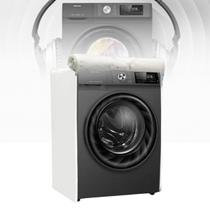 Capa para lava e seca hisense 13kg wd5q13 impermeável