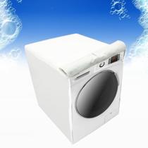 Capa para lava e seca philco 11kg pls11c impermeável