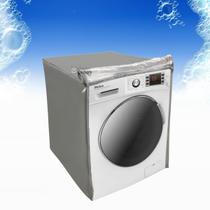 Capa para lava e seca philco 11kg pls11c transparente