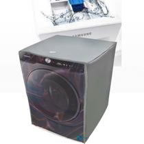 Capa para lava e seca samsung 11kg wd11t transparente