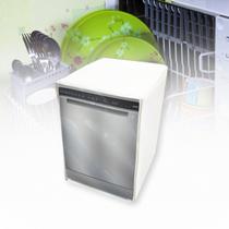 Capa para lava louças brastemp 15 serviços bfl6 transparente