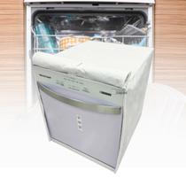 Capa para lava louças brastemp 8 serv. bfl08bb impermeável Capa para lava louças brastemp 8 serv. bfl08bb impermeável