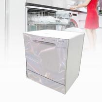 Capa para lava louças philco 8 serviços transparente