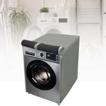 Capa para lavadora de roupas midea 11kg impermeável