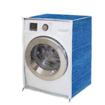 Capa para Máquina de Lavar Abertura Frontal - Estampas Variadas - Envio Imediato