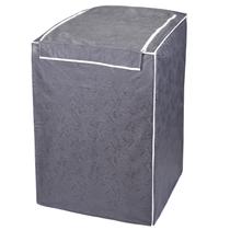 Capa Para Máquina de Lavar Roupa 12 a 16 Kilos Lavadoura Capa Para Máquina de Lavar Roupa 12 a 16 Kilos Lavadoura