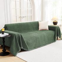 Capa para Móveis MYSKY HOME 180x300 cm Chenille com Franjas