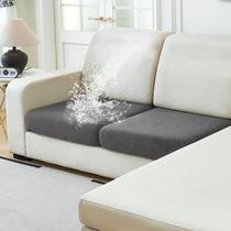 Capa para móveis NAISI Waterproof Velvet, 2 peças, cinza Capa para móveis NAISI Waterproof Velvet, 2 peças, cinza