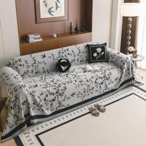 Capa para Sofá HANDONTIME 180 x 340 cm Chenille Floral Cinza