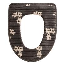 Capa para Vaso Sanitário Estampa Floral Cinza Escuro Confortável e Lavável Capa para Vaso Sanitário Estampa Floral Cinza Escuro Confortável e Lavável