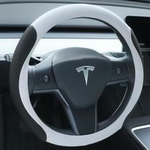 Capa para volante Uxcer para Tesla Model 3/Y em couro branco Capa para volante Uxcer para Tesla Model 3/Y em couro branco