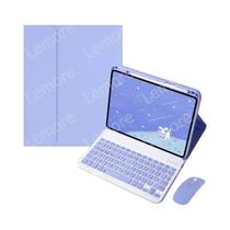 Capa Para Xiaomi Redmi Pad 2 2025 De 11 Polegadas Com Teclado, Compartimento Para Lápis E Suporte -