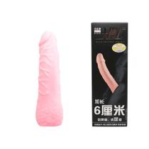 Capa Peniana Extensora de 3,5 cm com Saliências na Base BAILE PENIS SLEEVE Miss Collection