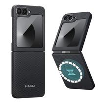 Capa Pitaka MagEZ Case 5 para Samsung Galaxy Z Flip 6