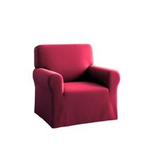 Capa Poltrona Do Papai Coladinha Malha Gel Avulsa Lisa Cores Capa Poltrona Do Papai Coladinha Malha Gel Avulsa Lisa Cores