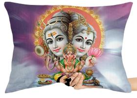 Capa Premium para Travesseiro ou Almofada lord shiva ganesha Capa Premium para Travesseiro ou Almofada lord shiva ganesha