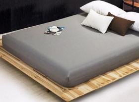 Capa Protetora Colchão Casal Poliester Tingido Com Zíper