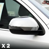 Capa Protetora Cromada Para Retrovisor Mitsubishi Pajero Sport MK3 L200 Triton 2016-2025 Capa Protetora Cromada Para Retrovisor Mitsubishi Pajero Sport MK3 L200 Triton 2016-2025