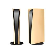 Capa protetora da capa para o painel Shell do host do console do jogo da versão de PS5 Digital Capa protetora da capa para o painel Shell do host do console do jogo da versão de PS5 Digital