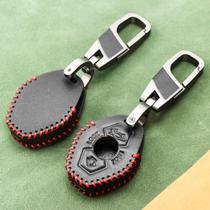 Capa Protetora De Chave De Couro Para BMW X3 X5 Z3 Z4 Série 3 5 7 Acessórios Para Chaves