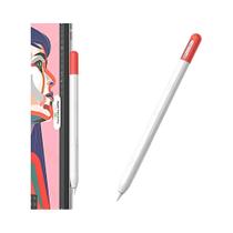 Capa Protetora de Silicone para Apple Pencil - Ultrafina e Colorida