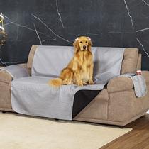 Capa Protetora De Sofá 2 Lugares Padrão Dupla Face Impermeável Capa Protetora De Sofá 2 Lugares Padrão Dupla Face Impermeável