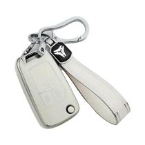 Capa Protetora De TPU Para Chave Remota De Carro Chevrolet Cruze Aveo Trax Opel Astra Corsa Meriva