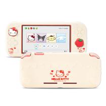 Capa protetora Kuitmor Switch Lite de silicone macio esbranquiçado