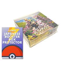 Capa protetora para Pokémon Booster Booster Box japonesa (pacote com 5)