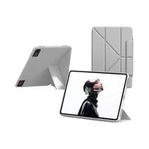 Capa Protetora Para Tablet De Jogos RedMagic Astra Com Suporte Dobrável E Acessórios Capa Protetora Para Tablet De Jogos RedMagic Astra Com Suporte Dobrável E Acessórios