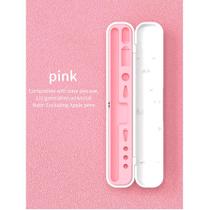 Capa Protetora Portátil De Silicone Para Apple Pencil, Suporte Para Ponta De Caneta Para iPad Pencil Capa Protetora Portátil De Silicone Para Apple Pencil, Suporte Para Ponta De Caneta Para iPad Pencil