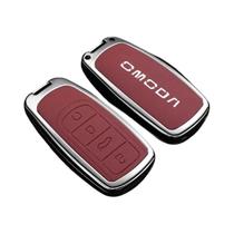 Capa Protetora Premium De Liga De Zinco Para Chave De Carro Chery Omoda 5 C5 9 PHEV 2025 2026