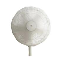 Capa Protetora Redonda À Prova d'Água Para Ventilador Elétrico Infantil, Saco Protetor Contra Poeira