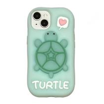 Capa QoKcoahn para iPhone 17 Pro Max em silicone com tartaruga 3D Capa QoKcoahn para iPhone 17 Pro Max em silicone com tartaruga 3D