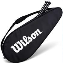 Capa Raqueteira Tênis Badminton Completa Alça Ajustável Transporte Profissional 2 Raquetes Mais Proteção Menos Desgaste