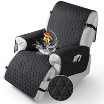 Capa reclinável impermeável TAOCOCO Medium 64 cm preta Capa reclinável impermeável TAOCOCO Medium 64 cm preta