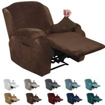 Capa reclinável MAXIJIN Velvet, 4 peças de café escuro