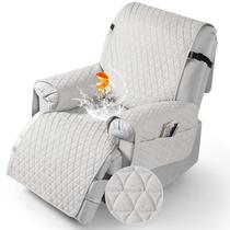 Capa reclinável TAOCOCO impermeável antiderrapante branca 76cm Capa reclinável TAOCOCO impermeável antiderrapante branca 76cm