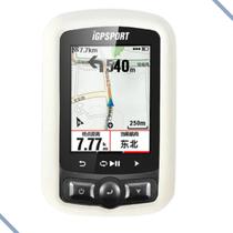 Capa Silicone Atrio Titanium Igpsport Igs618 + Película Soft Capa Silicone Atrio Titanium Igpsport Igs618 + Película Soft