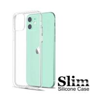 Capa Slim Casca de Ovo Silicone para iPhone 12 Pro - 6.1" / Mini - 5.4" / Pro Max - 6.7" - ELXCASES