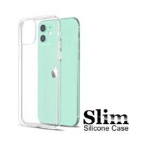 Capa Slim Casca de Ovo Silicone para iPhone 12 Pro - 6.1" / Mini - 5.4" / Pro Max - 6.7"