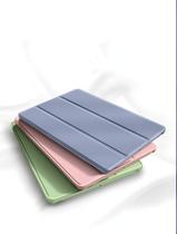 Capa Smart Case Anti-impacto Para iPad Air 3ª Geração A2152