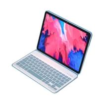 Capa Teclado Mágico Para Tablet Lenovo LEGION Y700 3ª Geração 8.8 Polegadas TB321FU